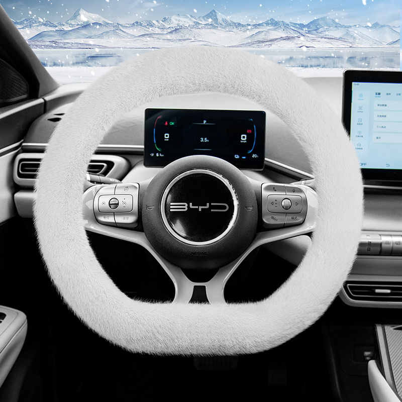 Fishing Boat Steering Wheel - Adecuado para funda de volante de