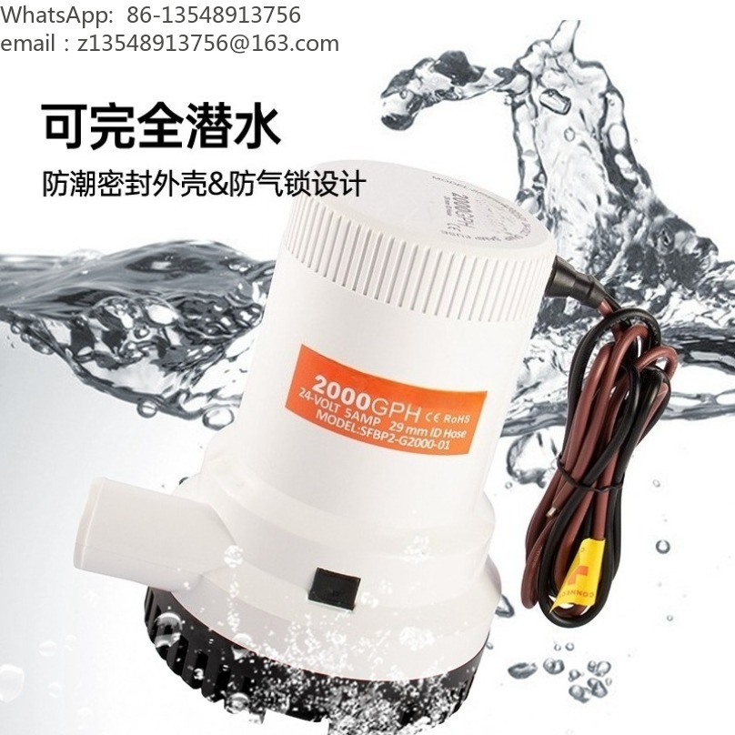Bomba de achique sumergible de - Fishing Boat Bilge Pump reseña y precio