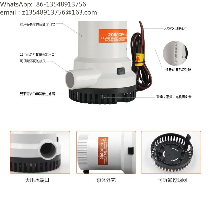 Bomba de achique sumergible de - Fishing Boat Bilge Pump reseña y precio