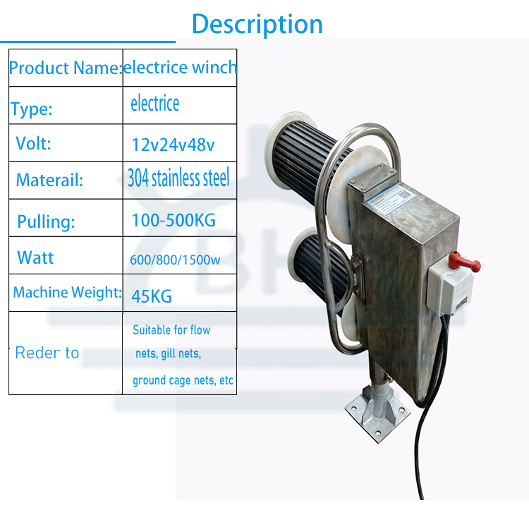 Ancla eléctrica de 22V/380V, m - Fishing Boat Anchor Winch reseña y precio