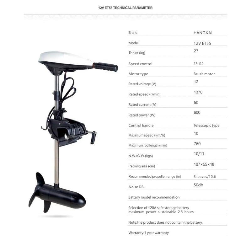 Motor Eléctrico de Arrastre HA - Fishing Boat Outboard Motor reseña y precio